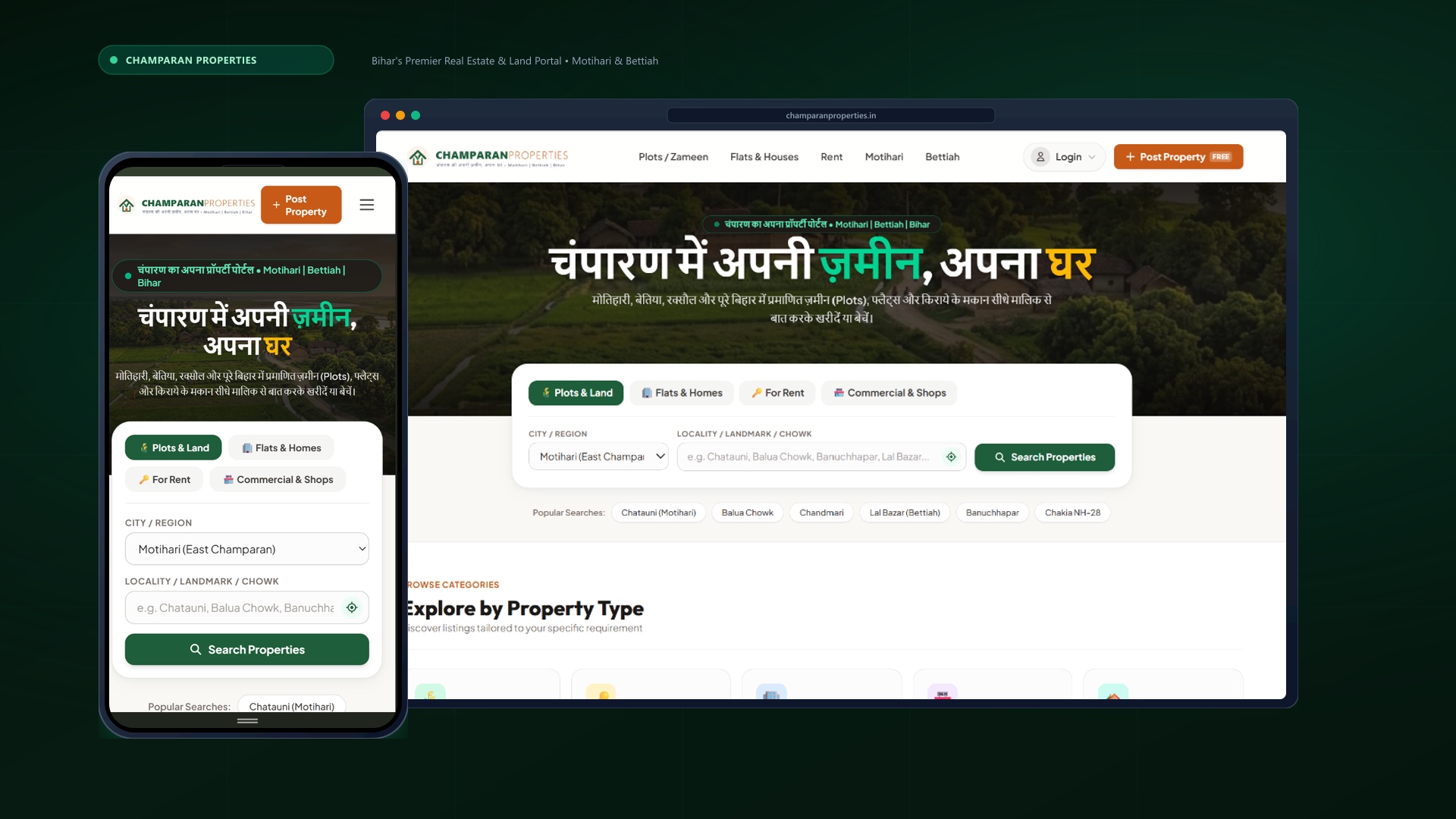 Champaran Properties —Real Estate & Land Portal Website Development Showcase